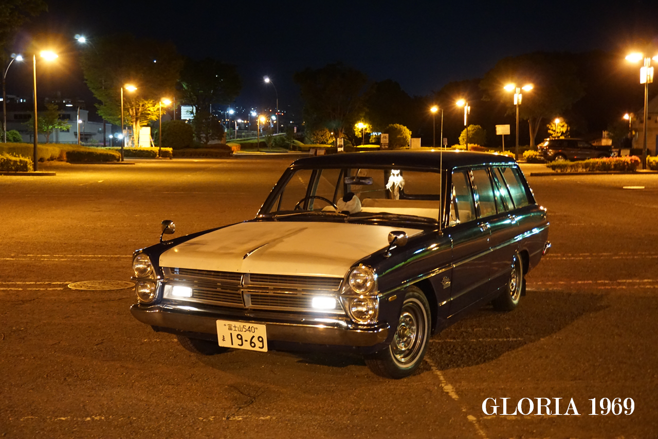 GLORIA1969.com